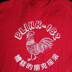 Vintage Blink-182 Parody T-Shirt